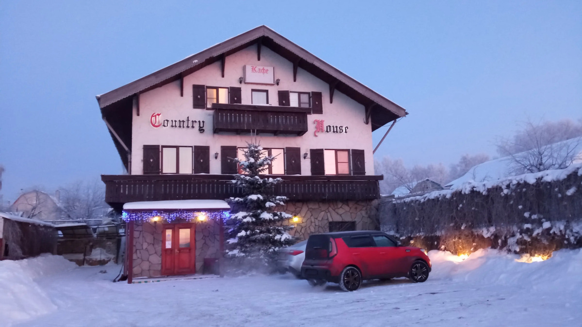Гостевой дом Country House