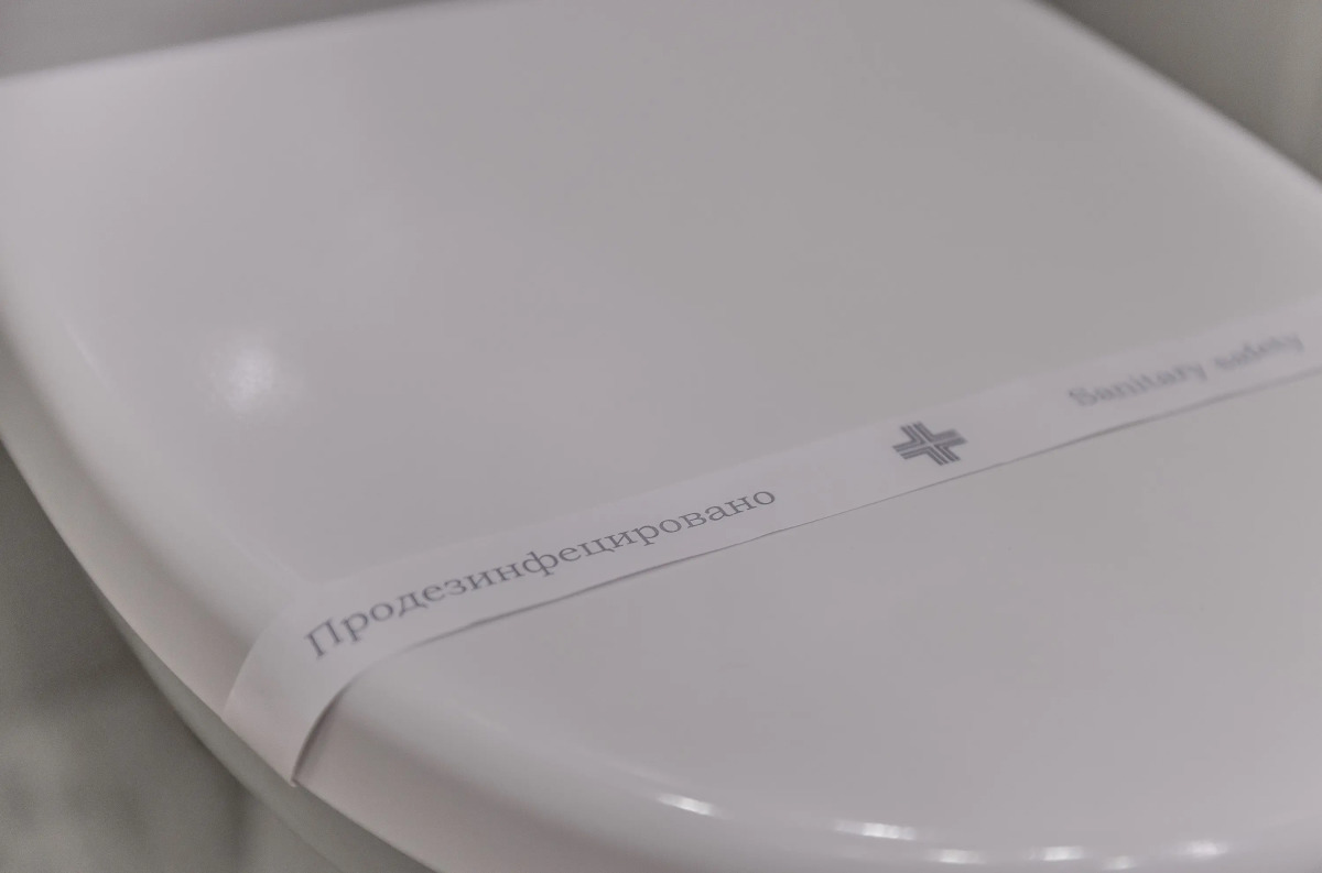 Меблированные комнаты Квартира №2