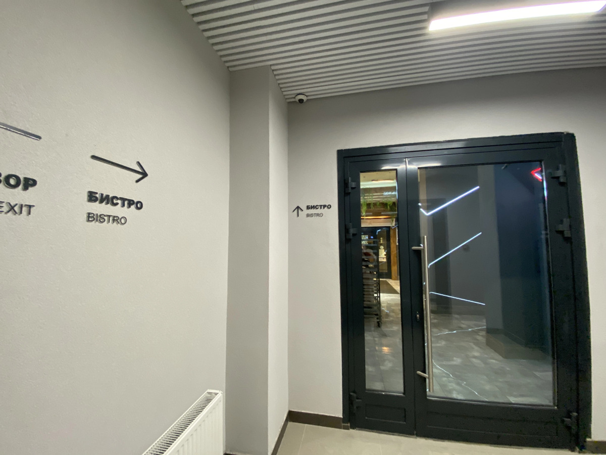 Однокомнатная квартира у метро