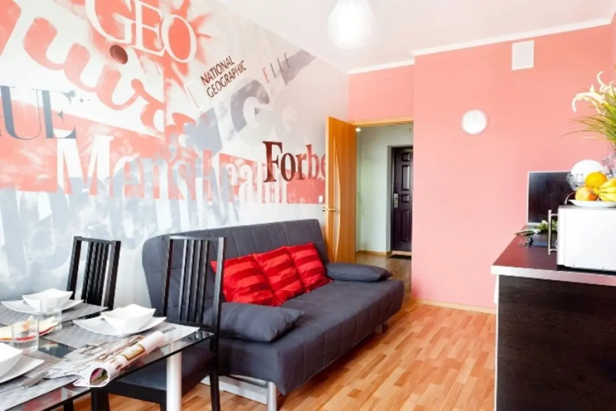 1-к Апартаменты Этажидейли на Машинистов