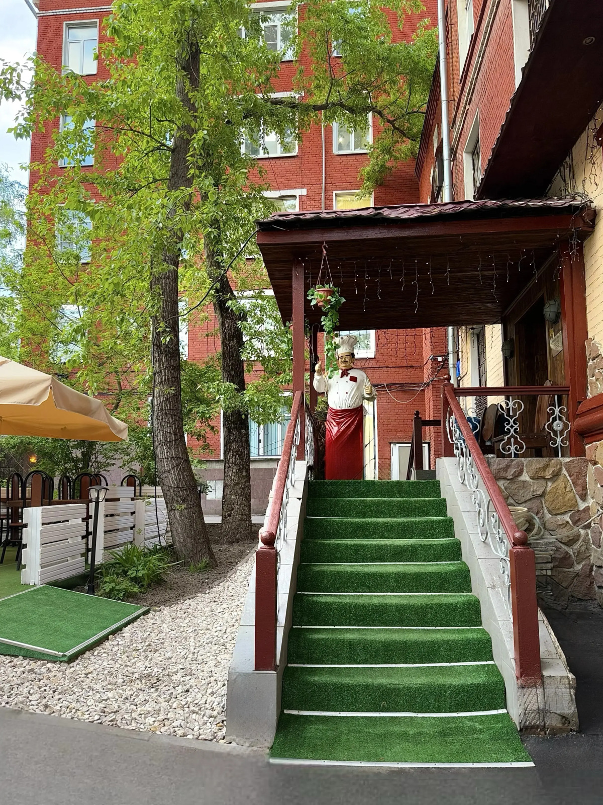 Апартаменты 16 Комфортно И Точка на Ул. Кржижановского 15к1