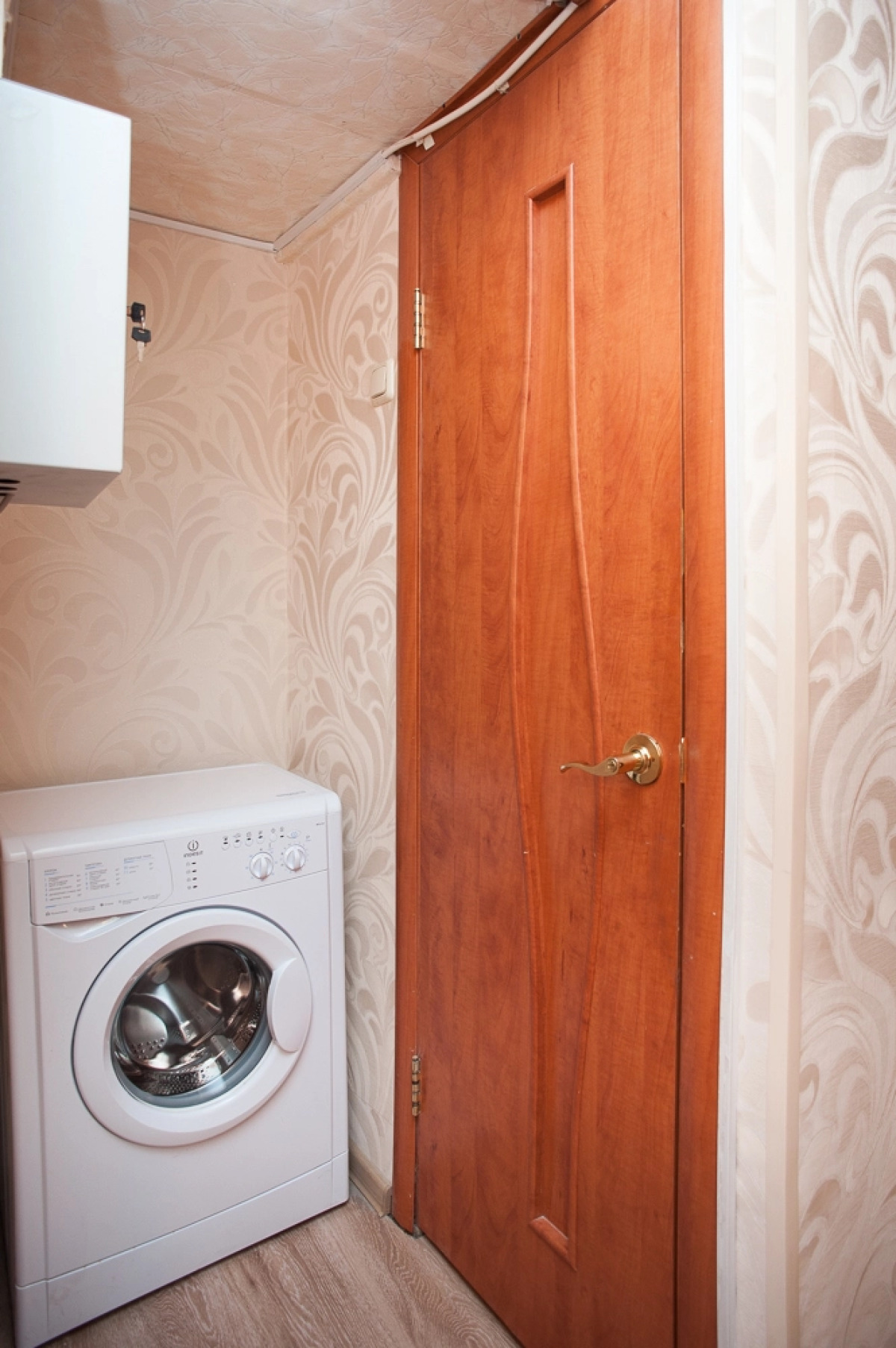 Апартаменты Moskva4you на Ленинском