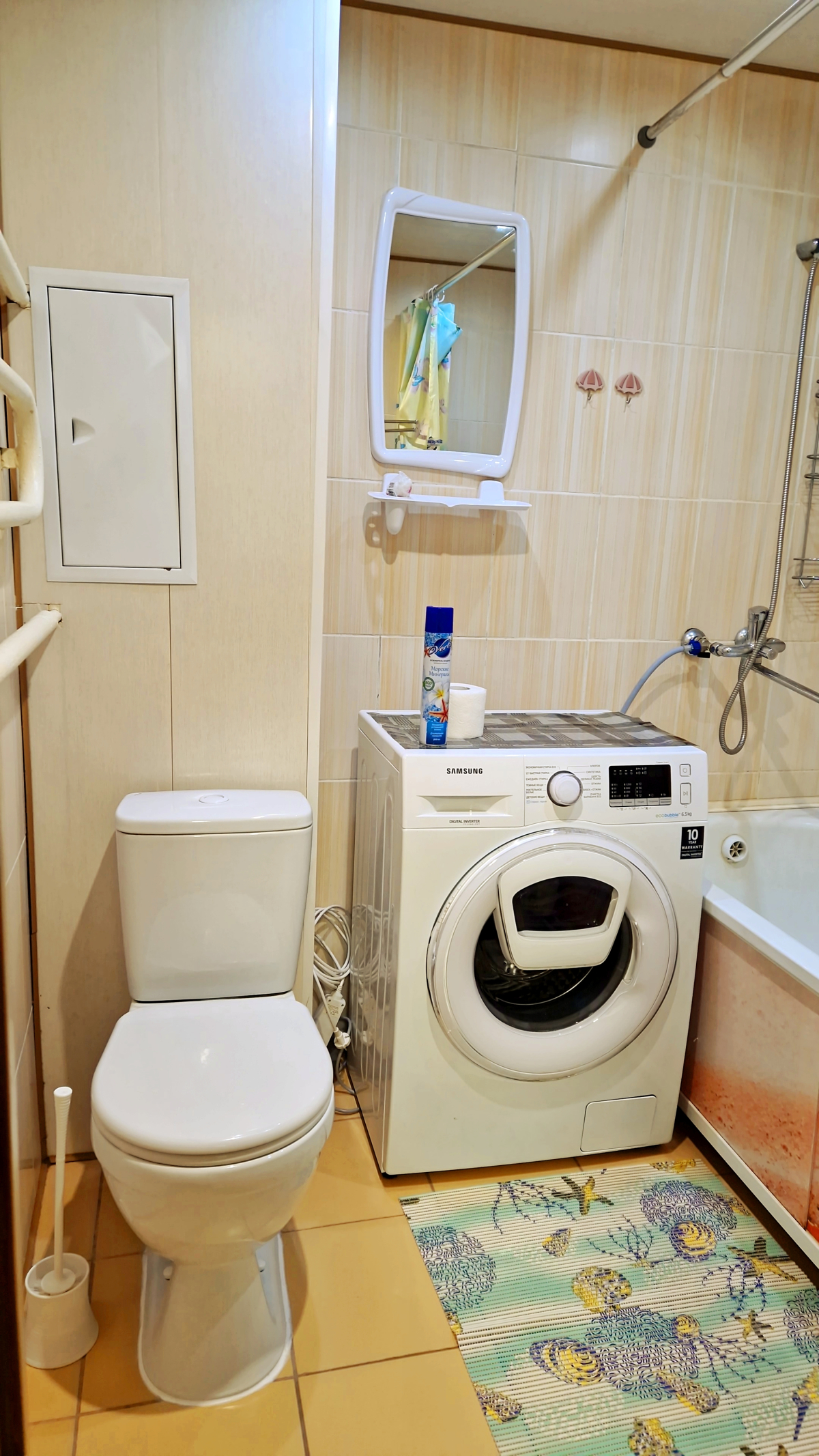 Апартаменты Алмаз Арктики на Набережной 34