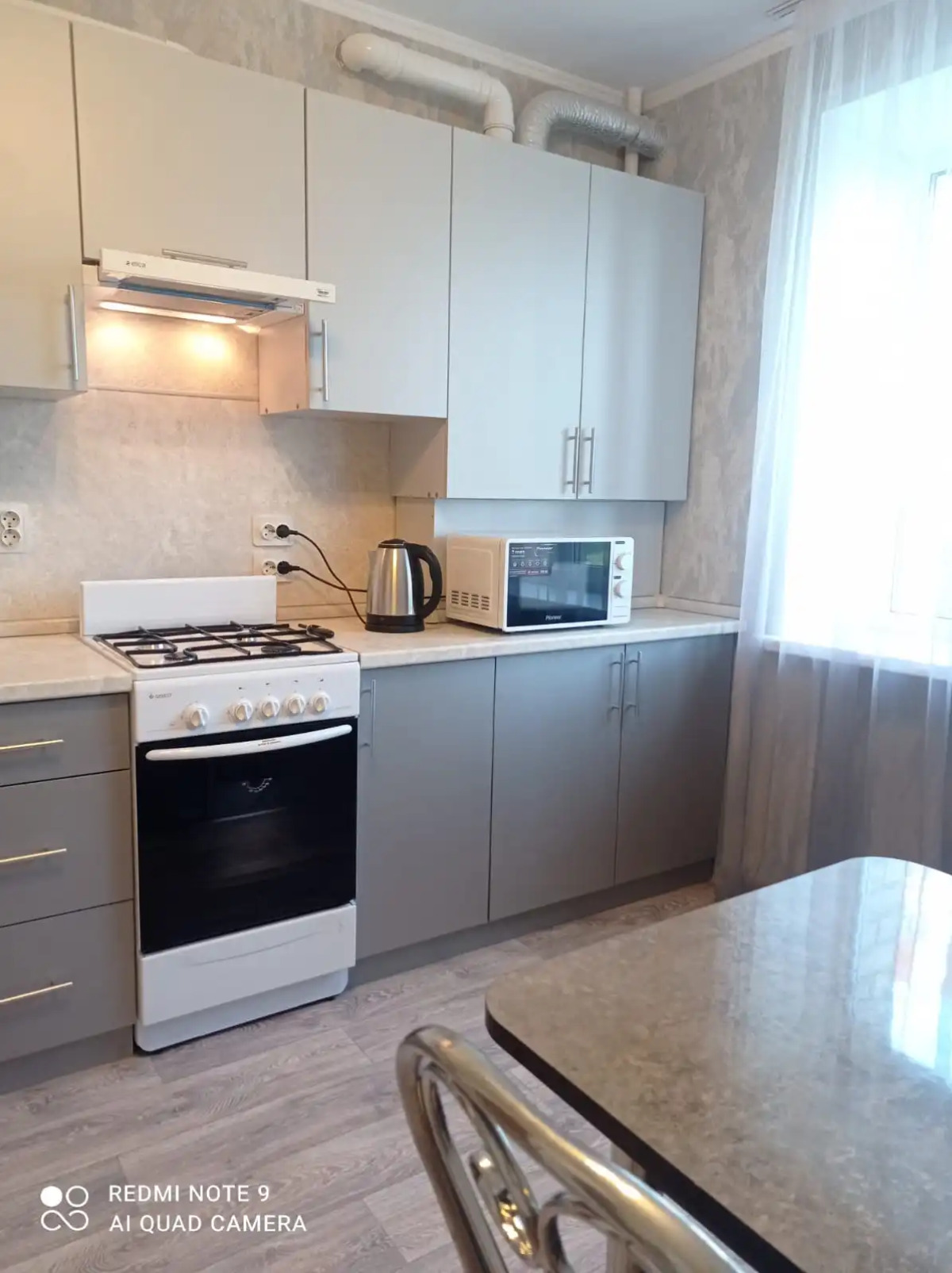 Апартаменты на Суркова