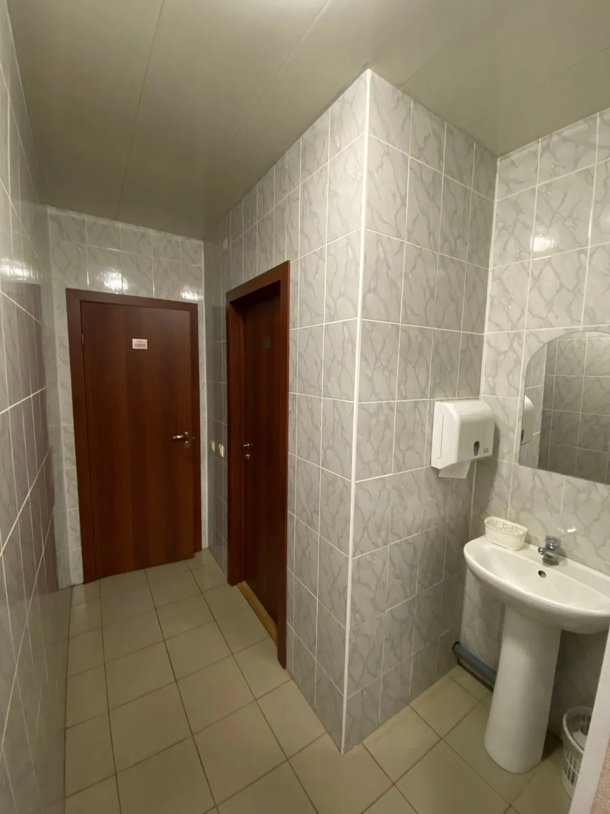 Гостиница Мини-Отель