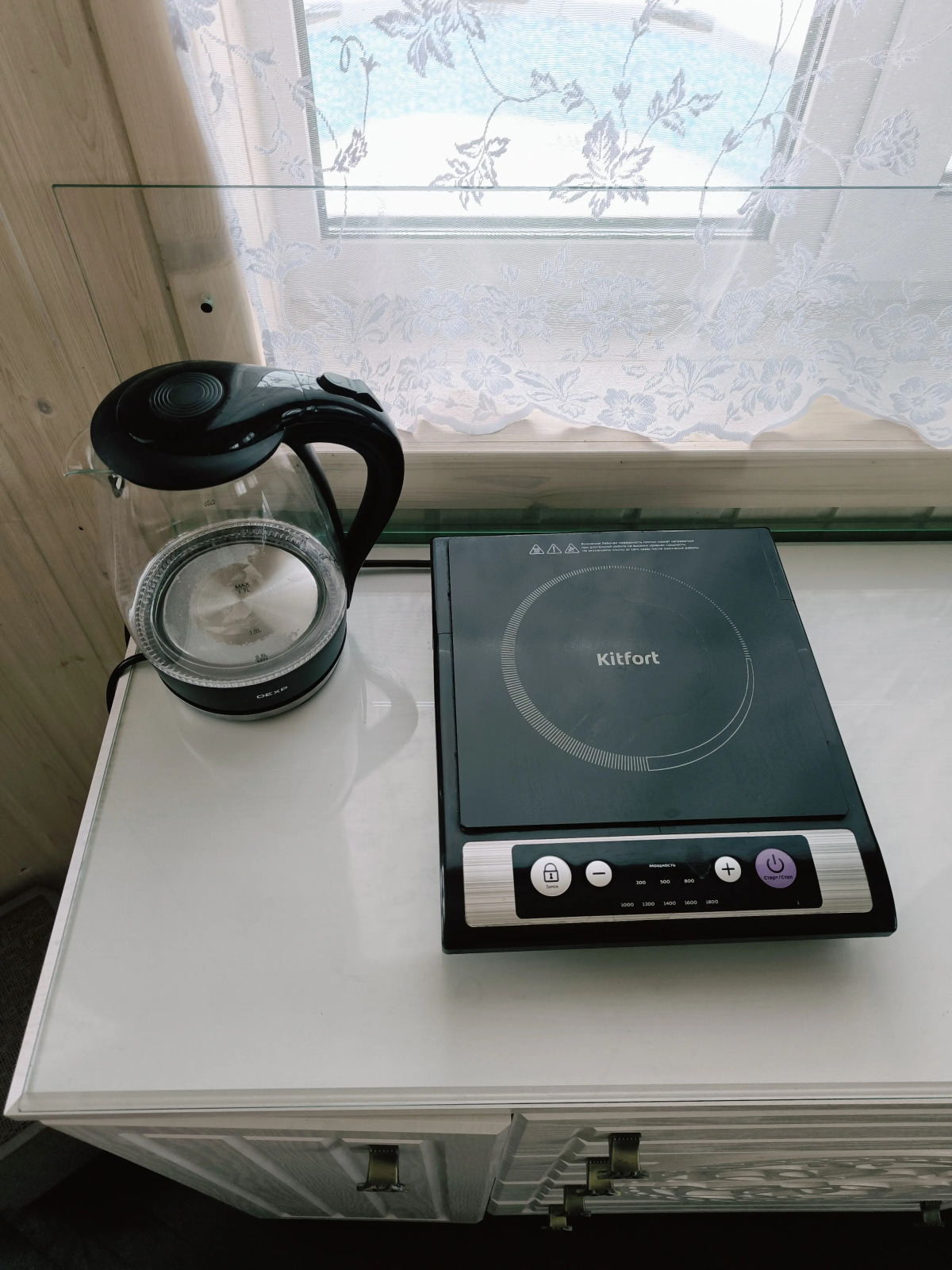 Частный дом Shanti SPA