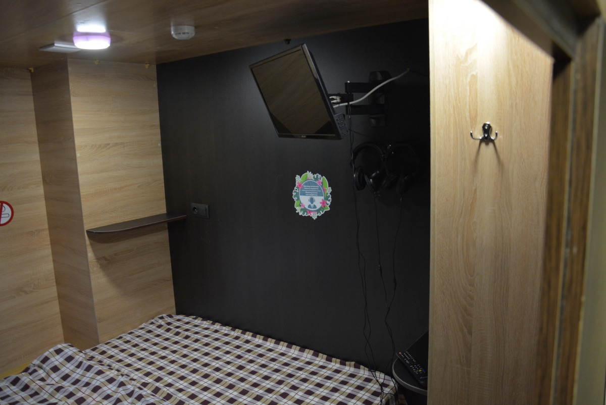 Хостел Капсульный отель Алоха