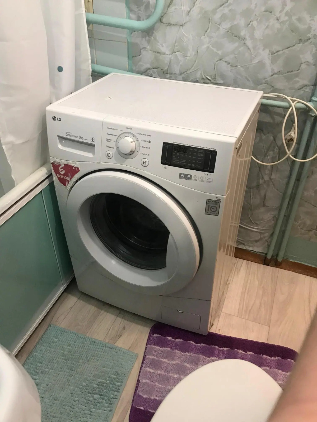 Апартаменты Кирова 38