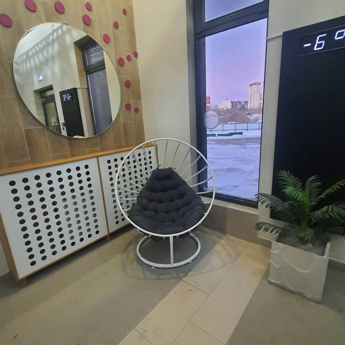 Апартаменты на Луговой 24/3