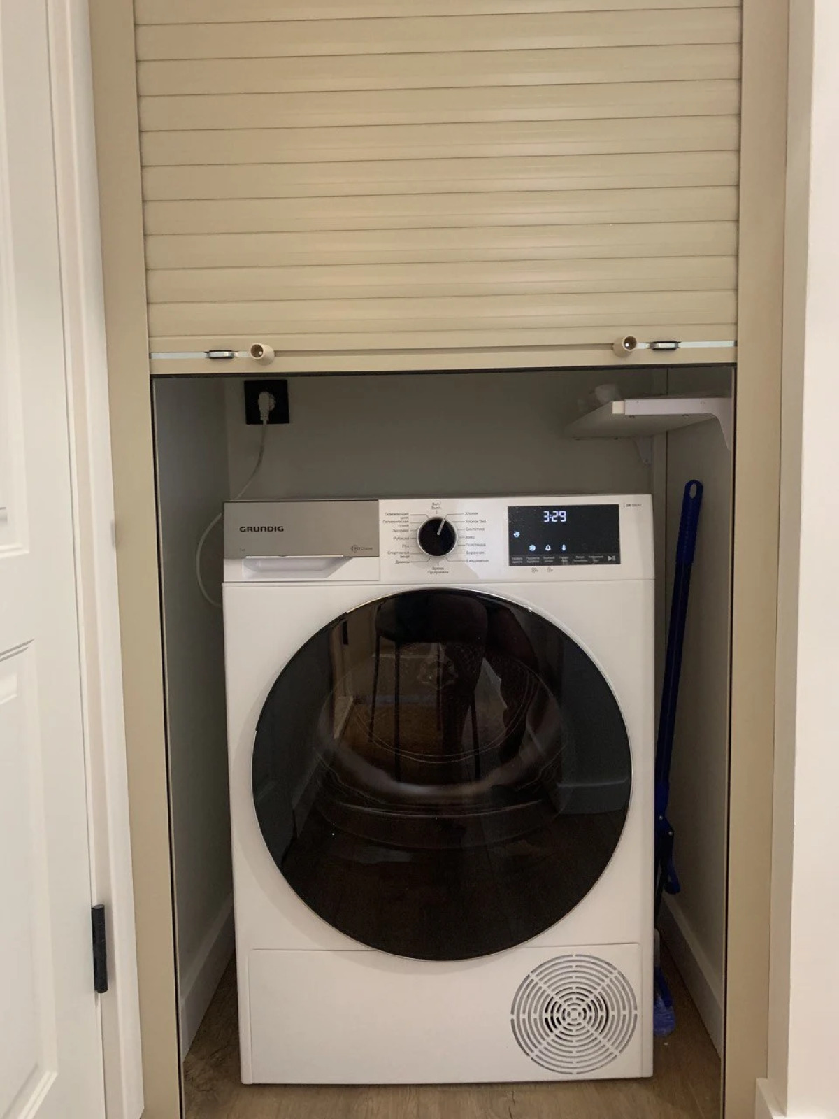 Квартира Однокомнатная у Метро Молодежная