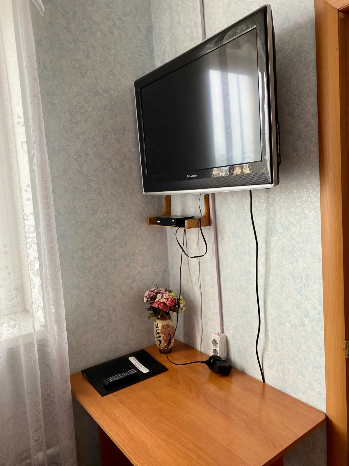 Отель "Тихая Гавань"