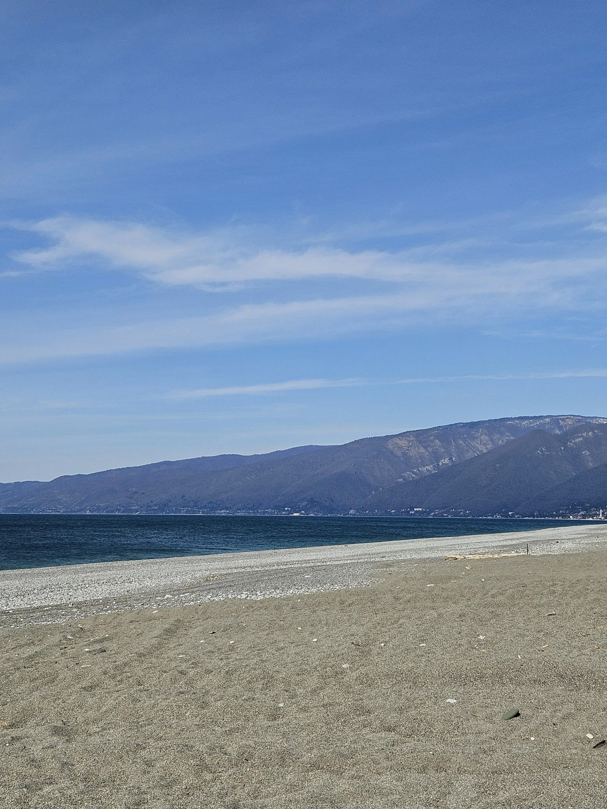 База Отдыха Сандра