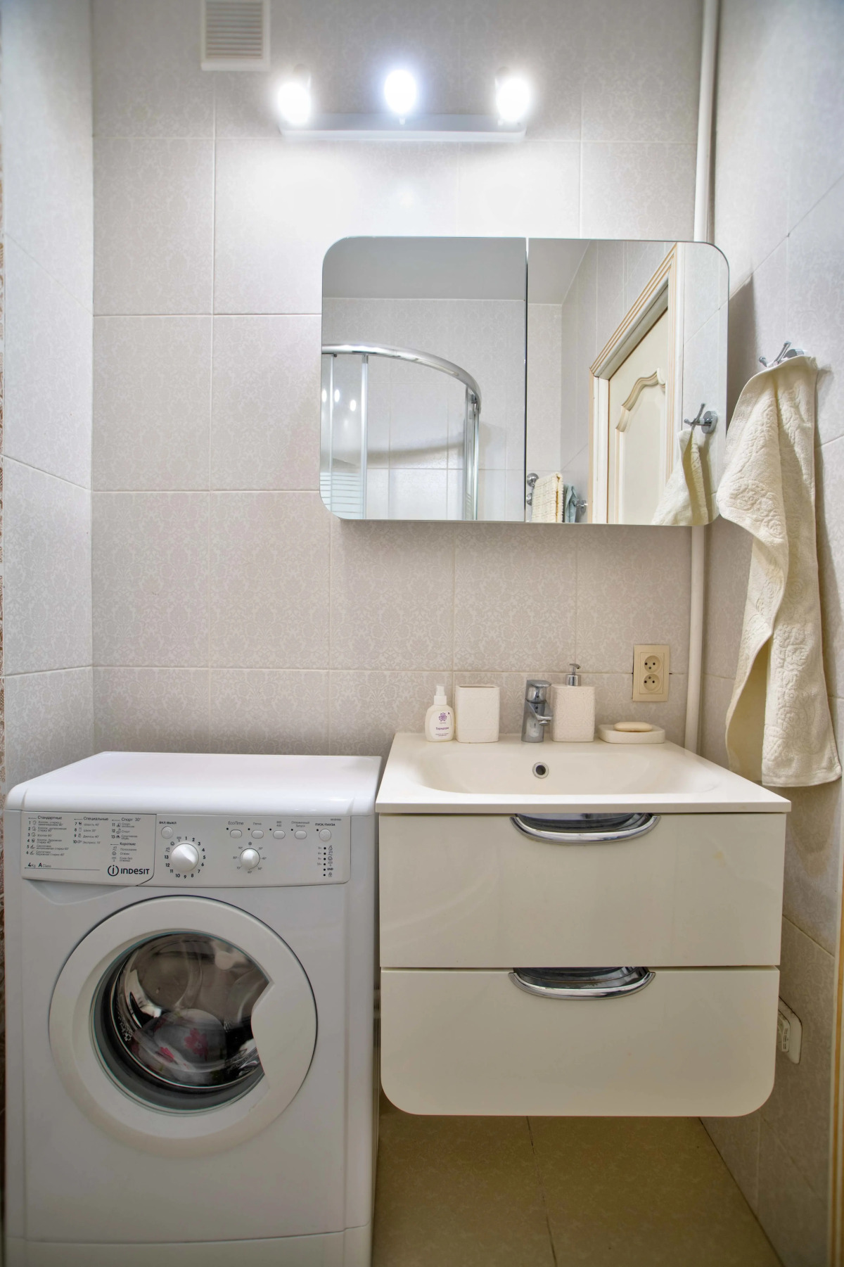 Квартира Просторная квартира для большой семьи