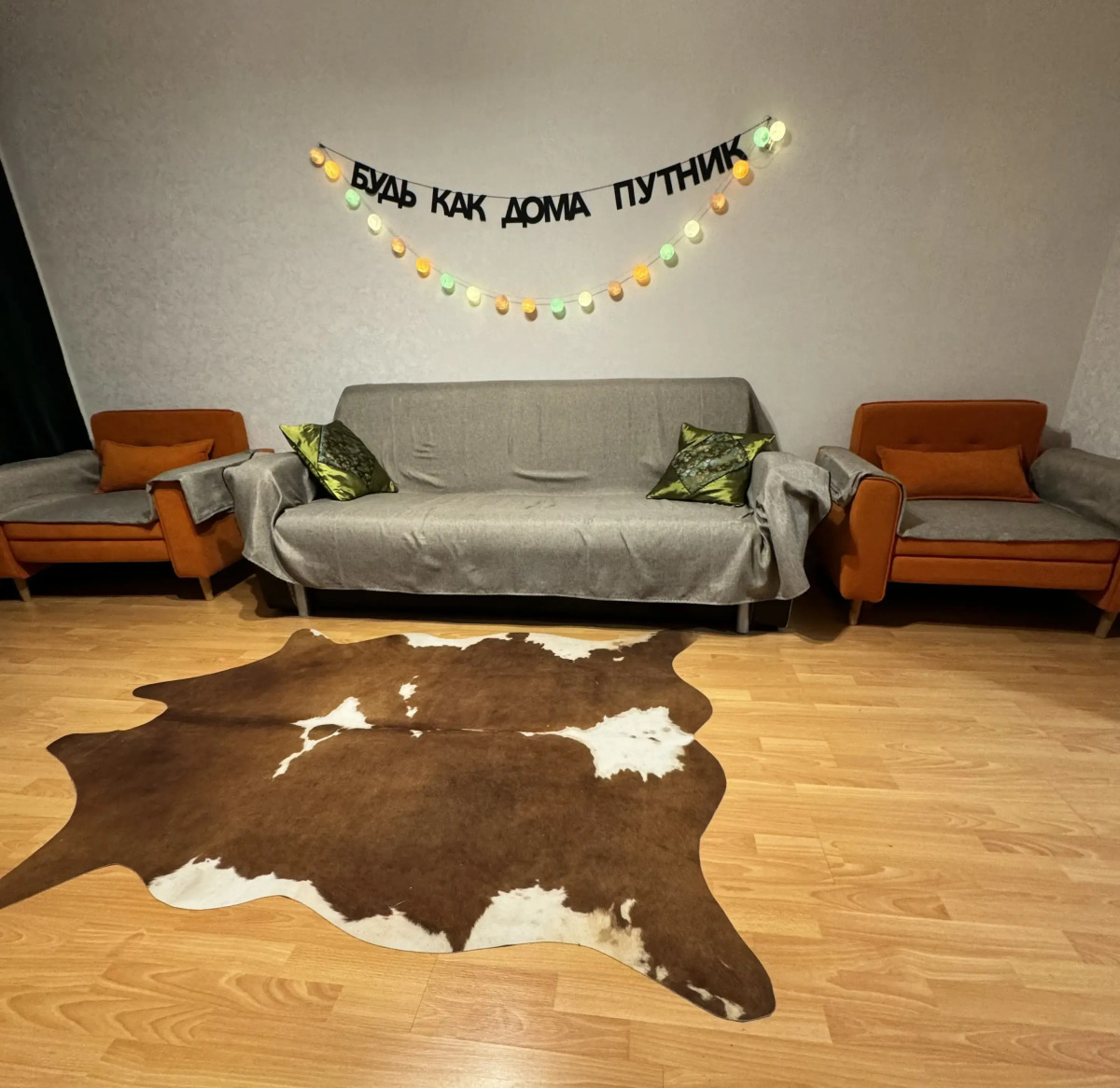 Квартира Большая в центре города