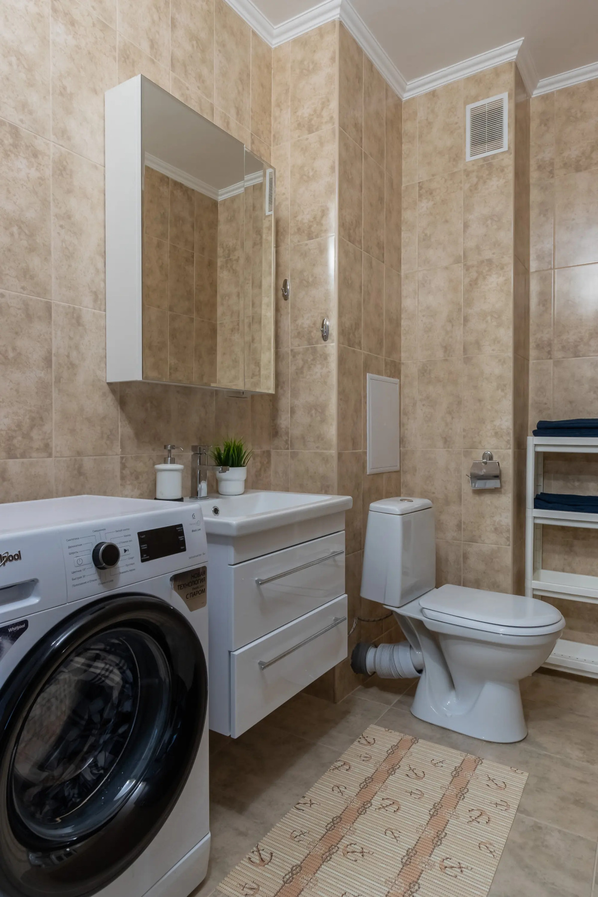 Квартира Scandic Satin home