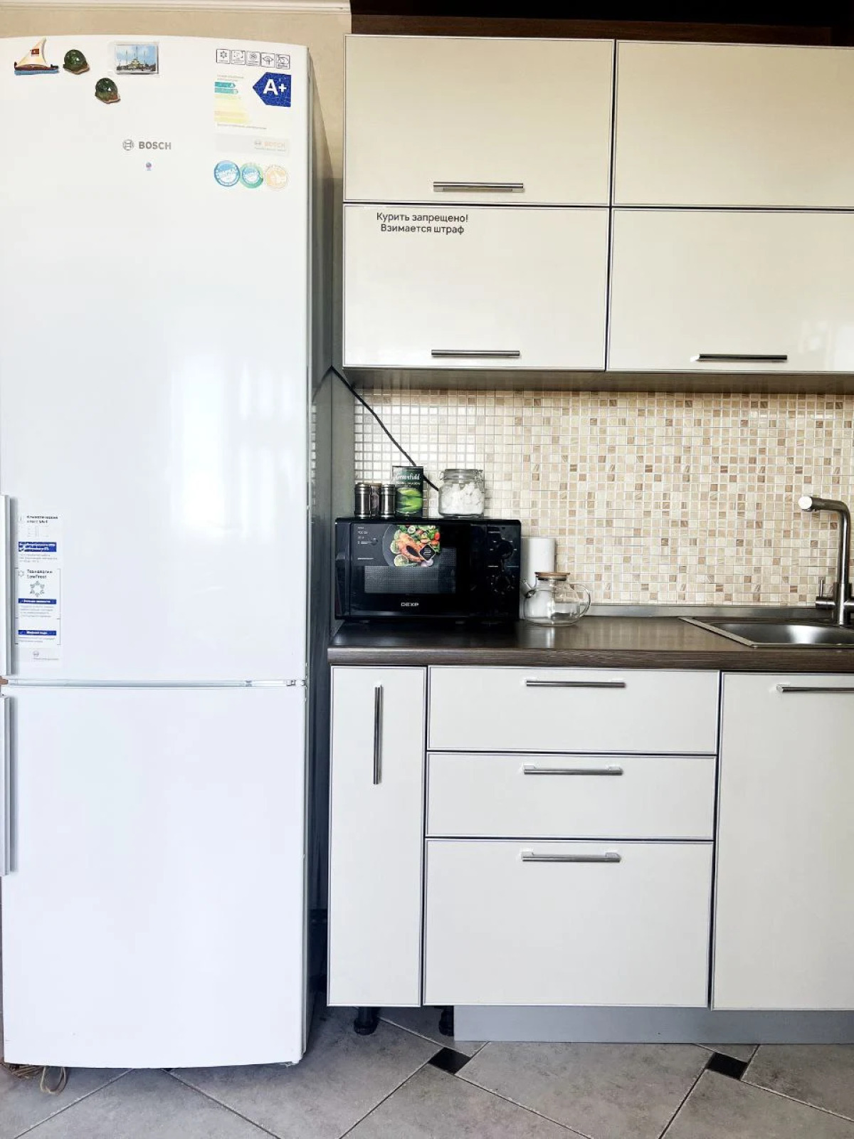 Апартаменты uTrip Markova