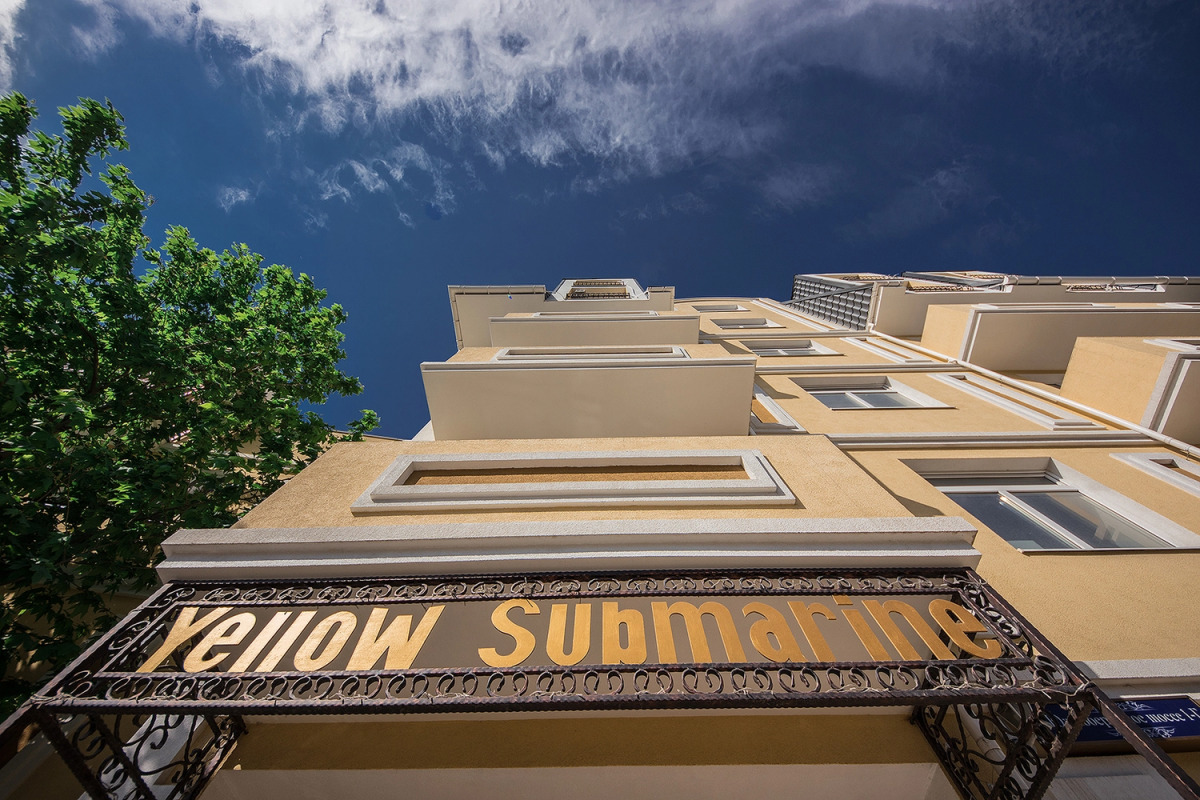 Гостевой дом Yellow Submarine