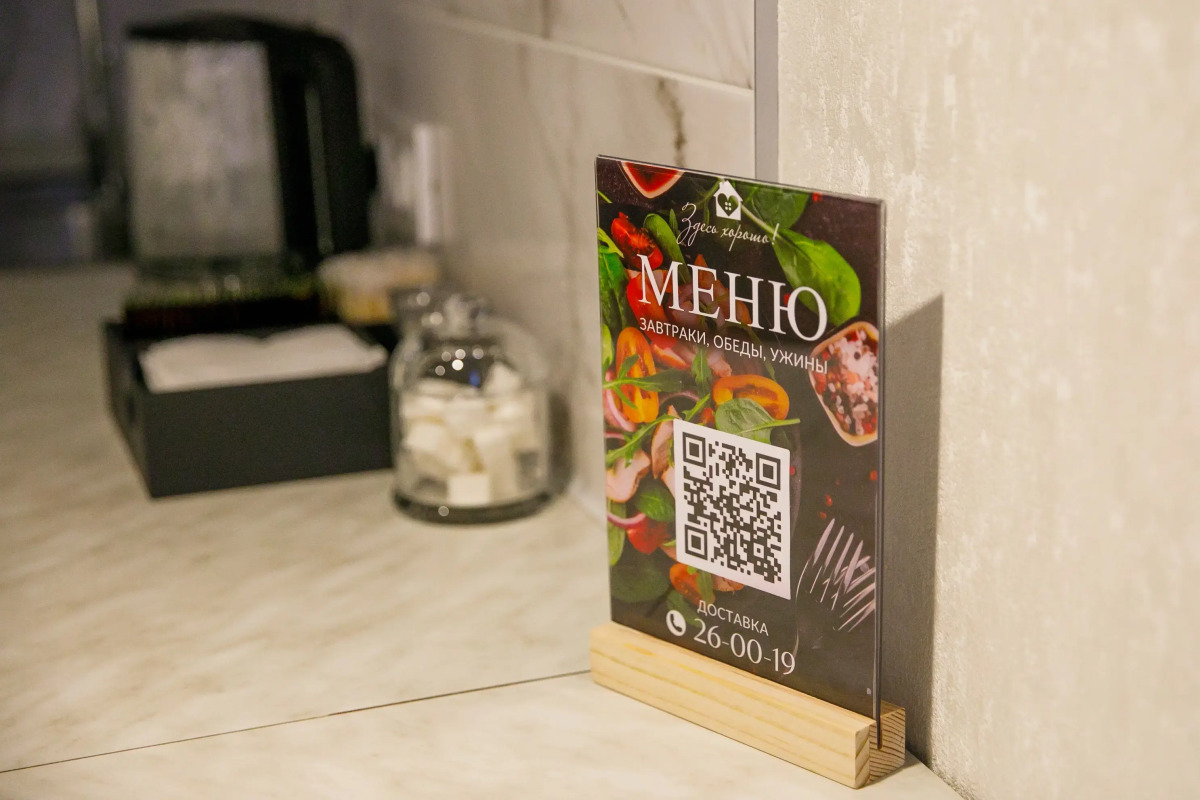 Квартира в центре Петрозаводска у набережной