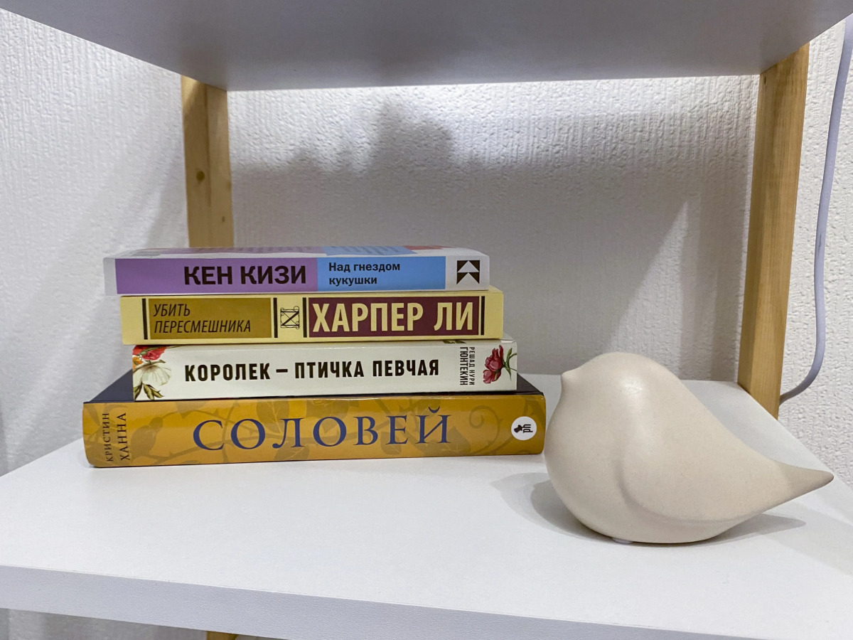 Квартира Nest Apartment