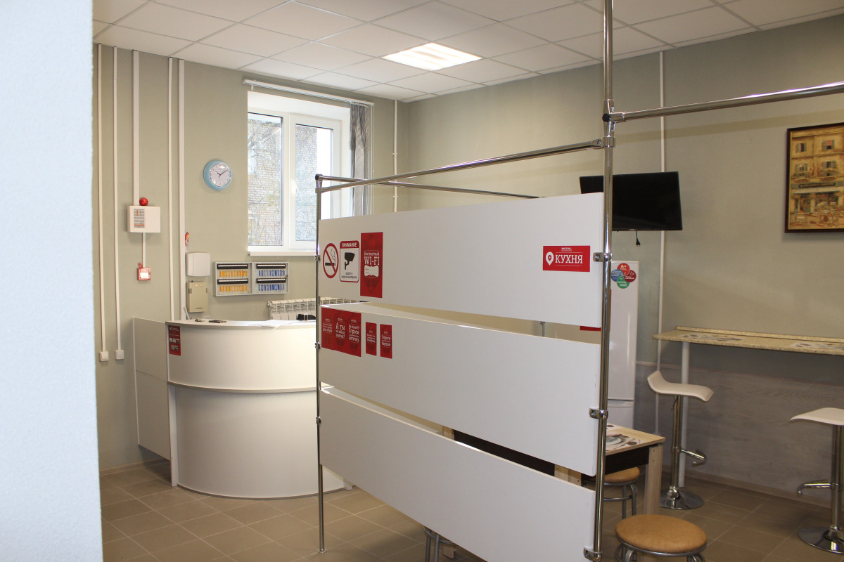 Hostel Rus - Noginsk