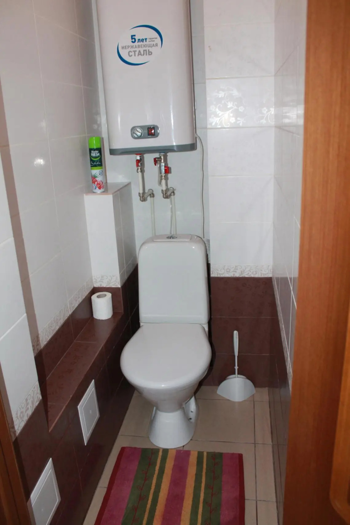 Апартаменты Компания Подушка на Серышева