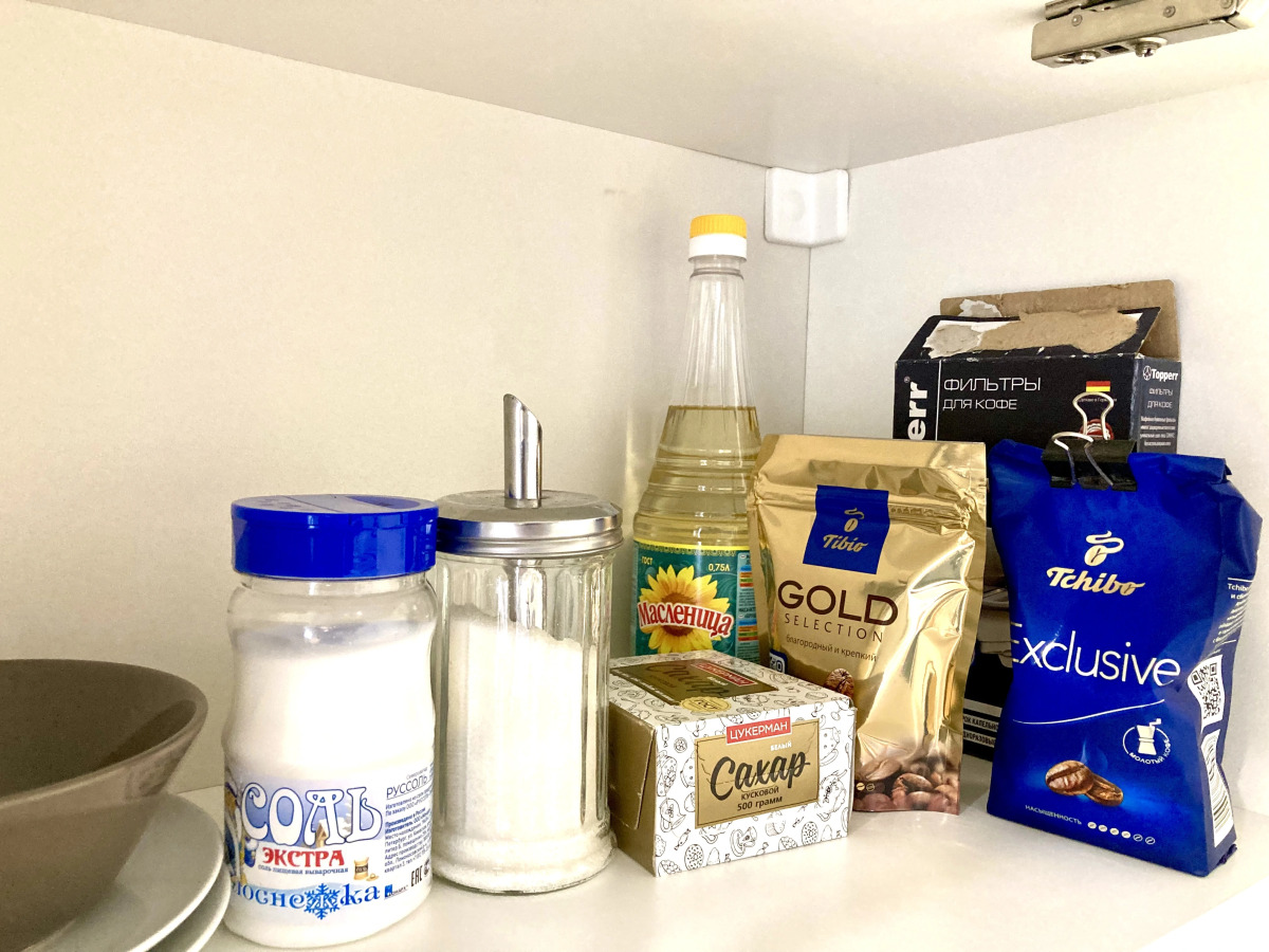 Квартира InterCity