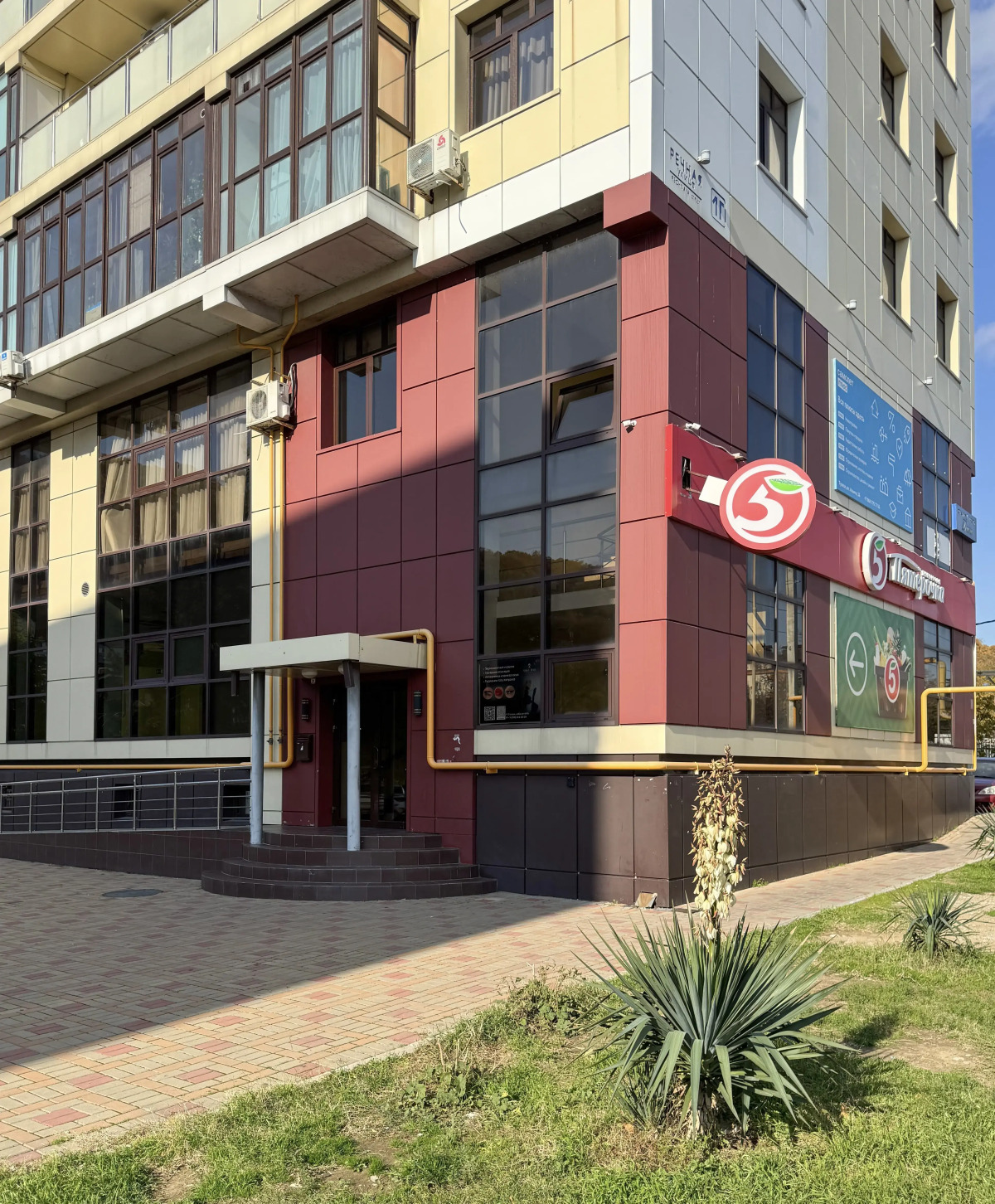 Апартаменты Студия у моря на Речной