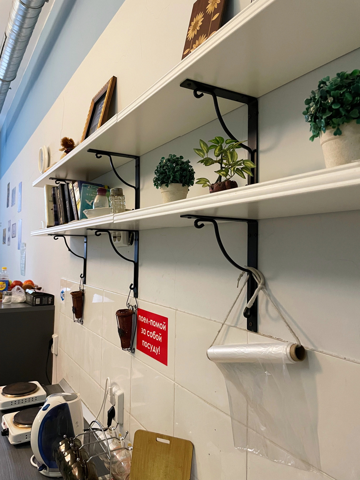 Хостел Касл