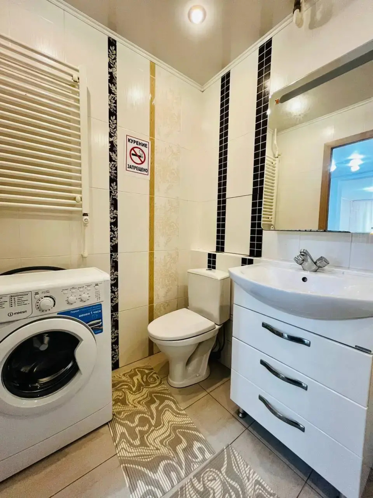 Апартаменты Трехкомнатные