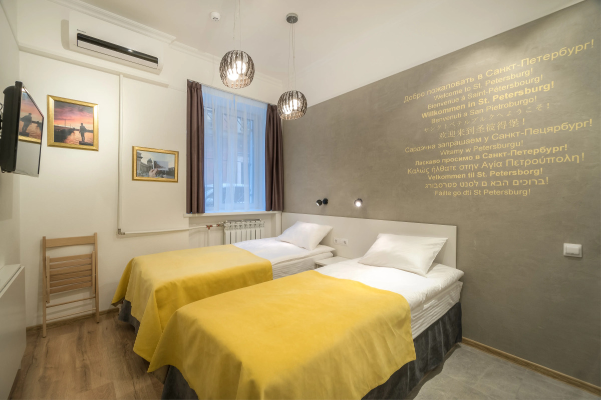 Отель Камара