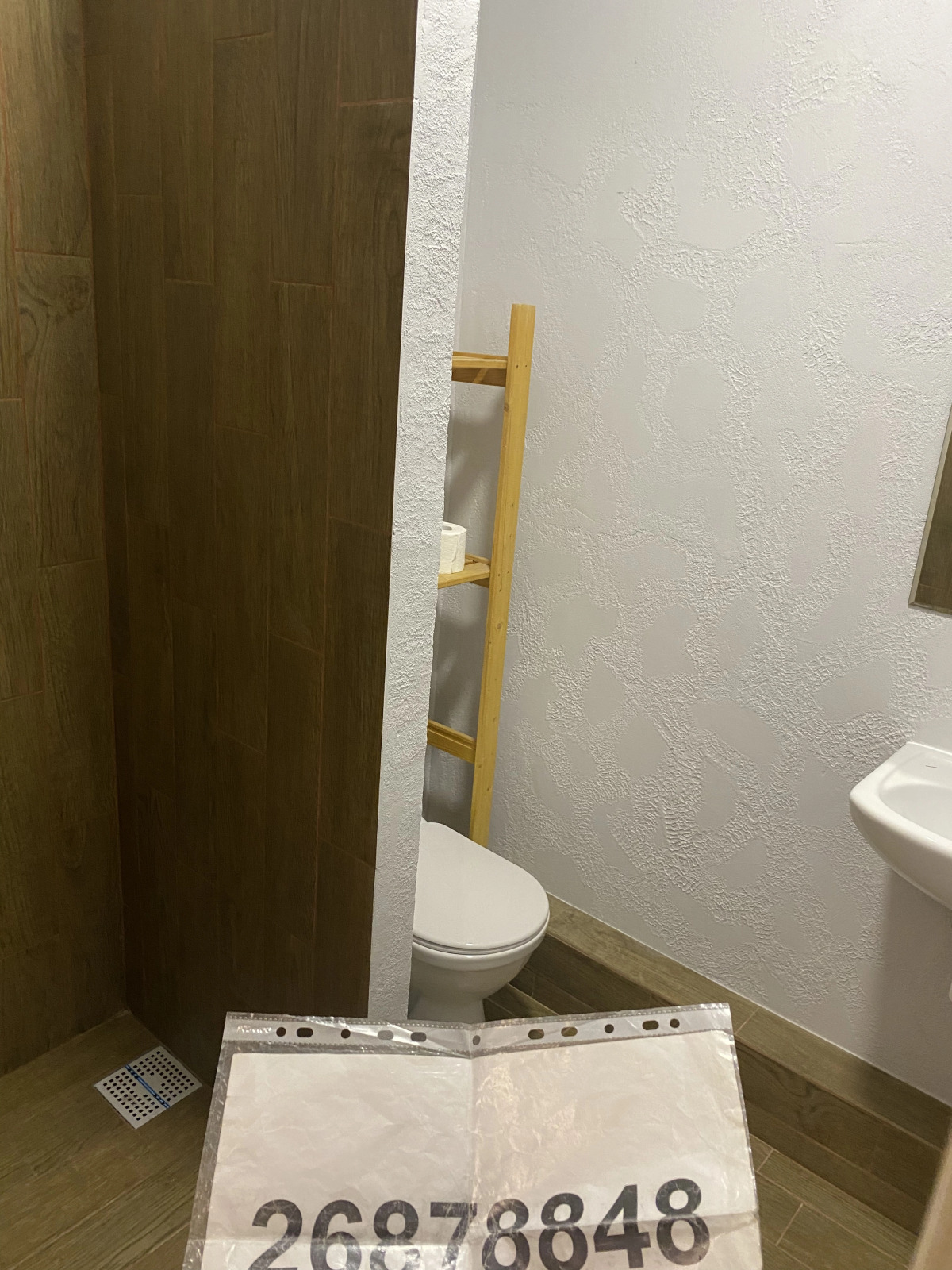 Апартаменты На Чистопольской