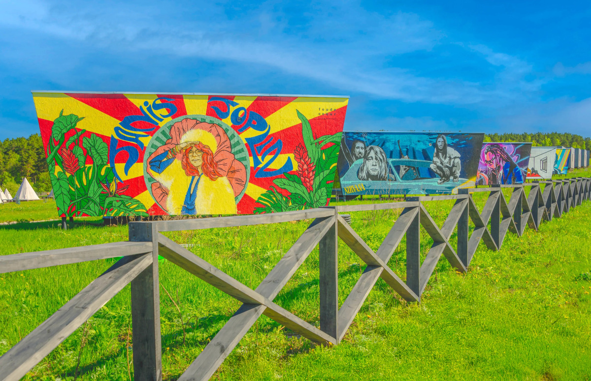 Отель Арт-кэмп Дикая Мята