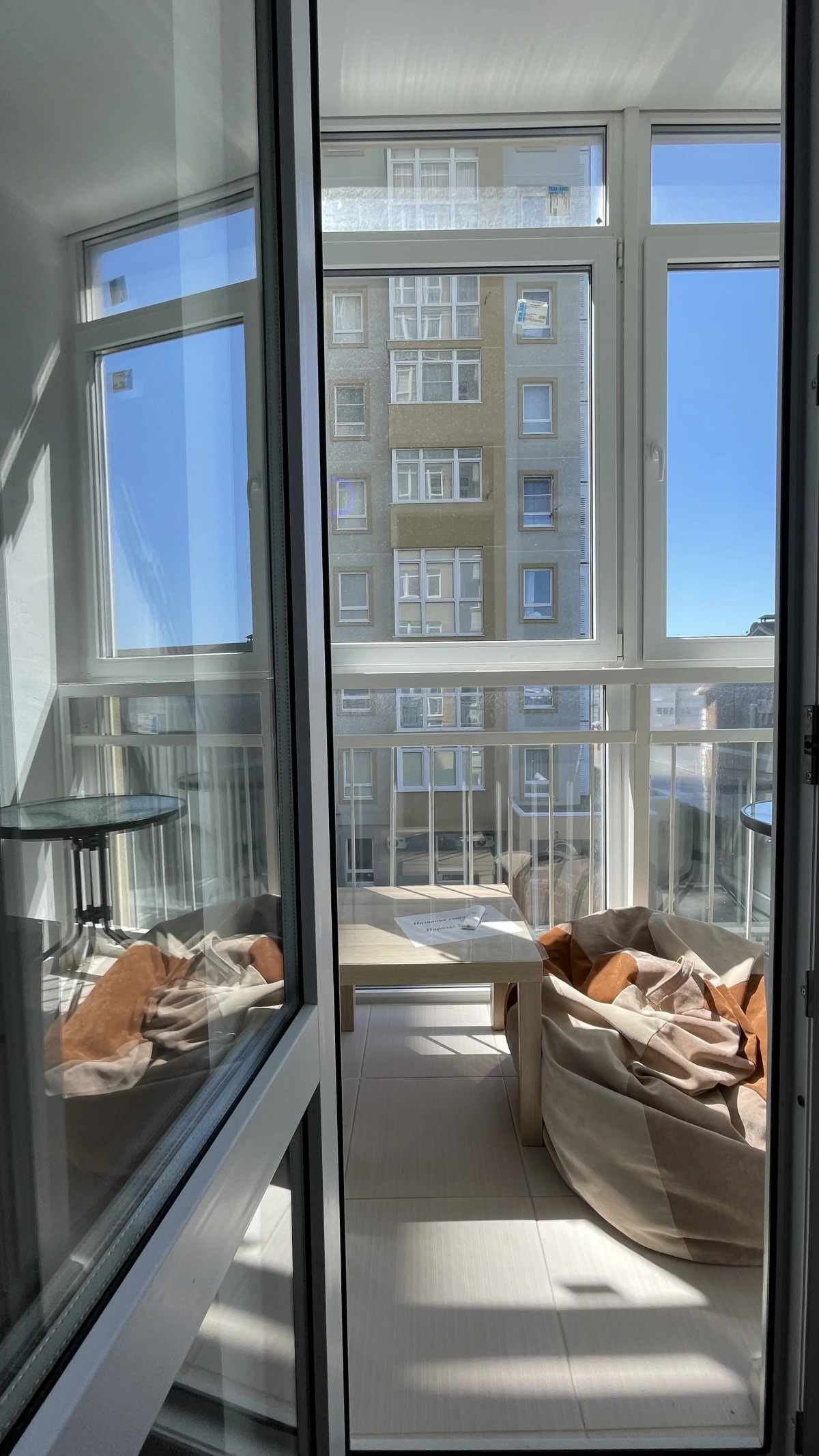 Апартаменты Белый песок