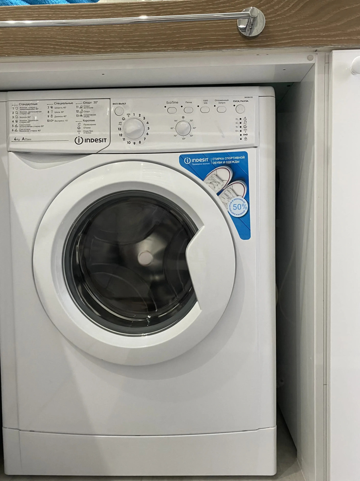 Апартаменты Морское шале с террасой в Kristall Hotel & Spa