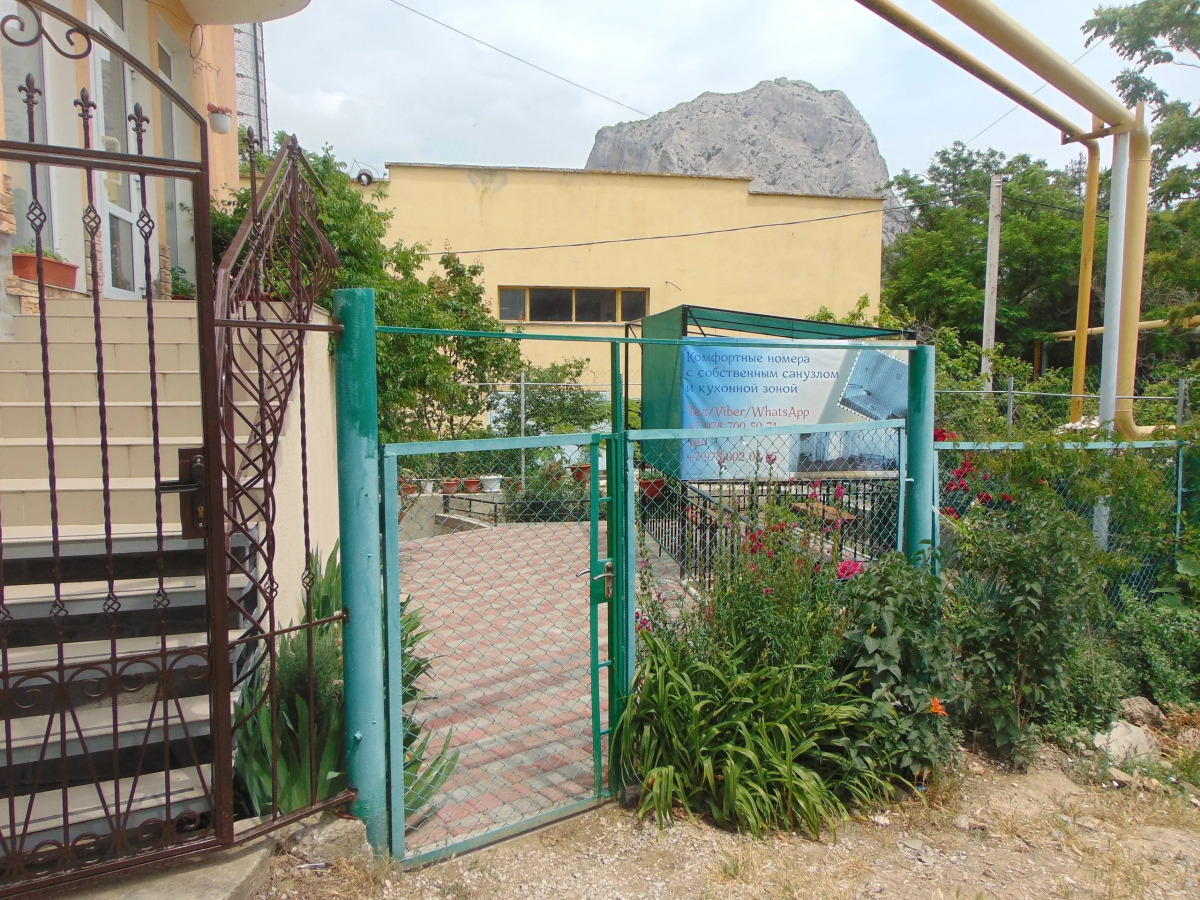 Гостевой Дом Snug House