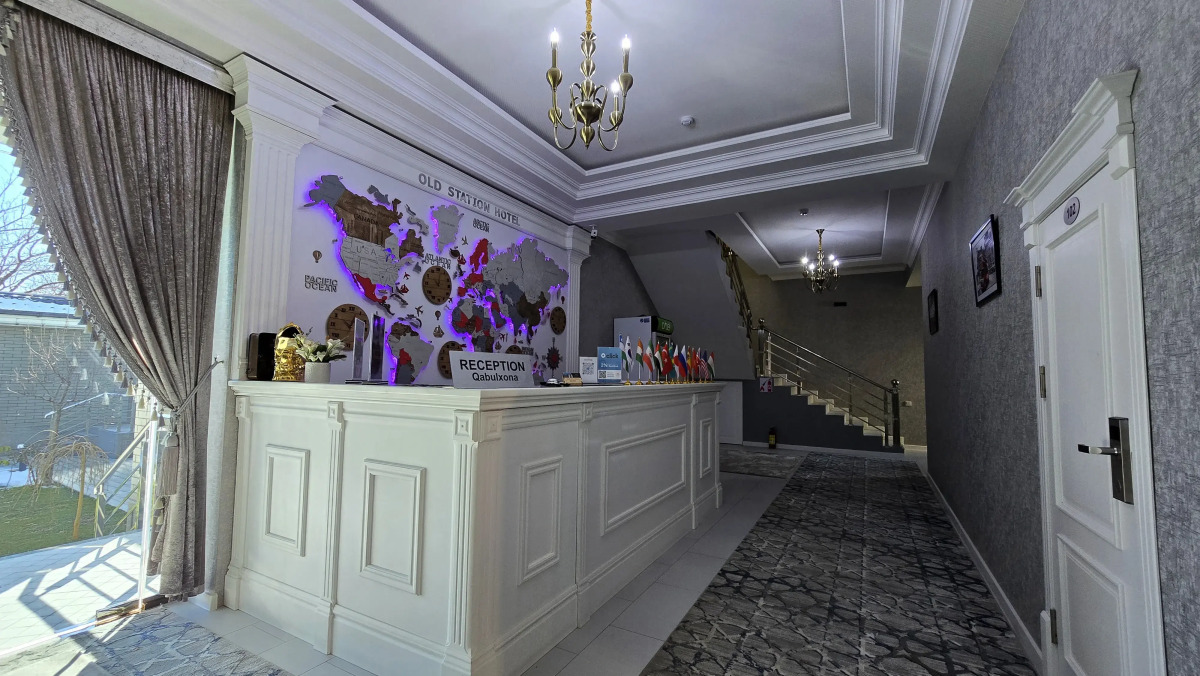 Отель Old Station