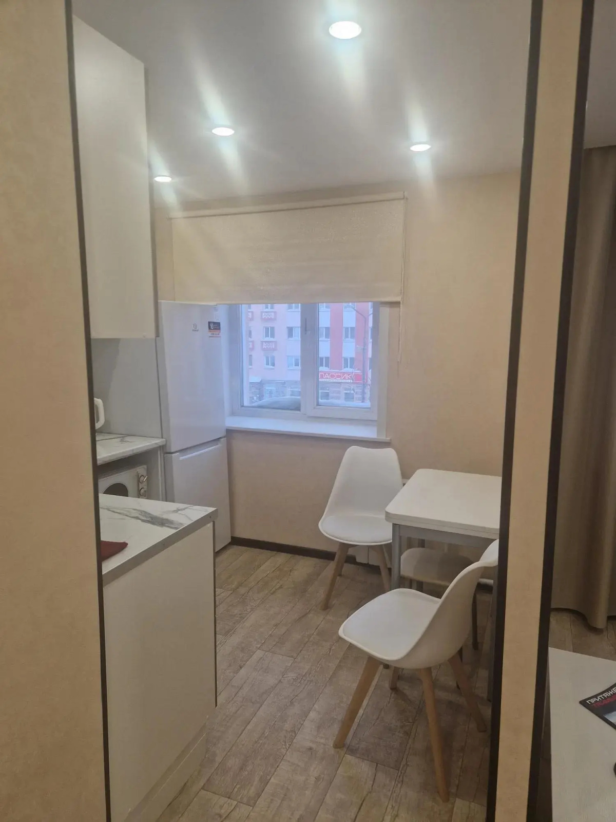 Апартаменты на Ленинском 25