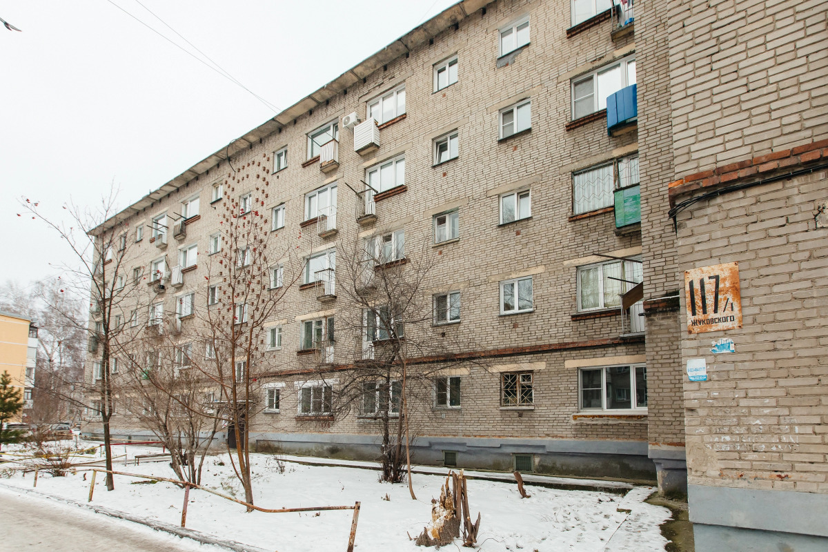 Апартаменты рядом с Зоопарком