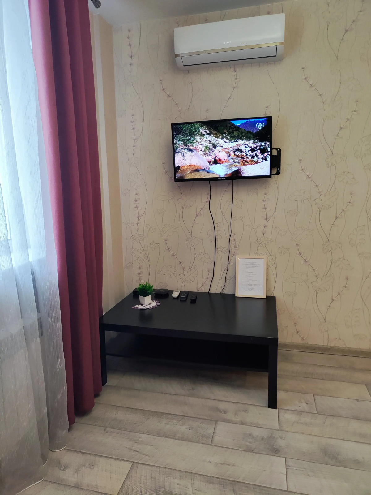 Апартаменты Уютные