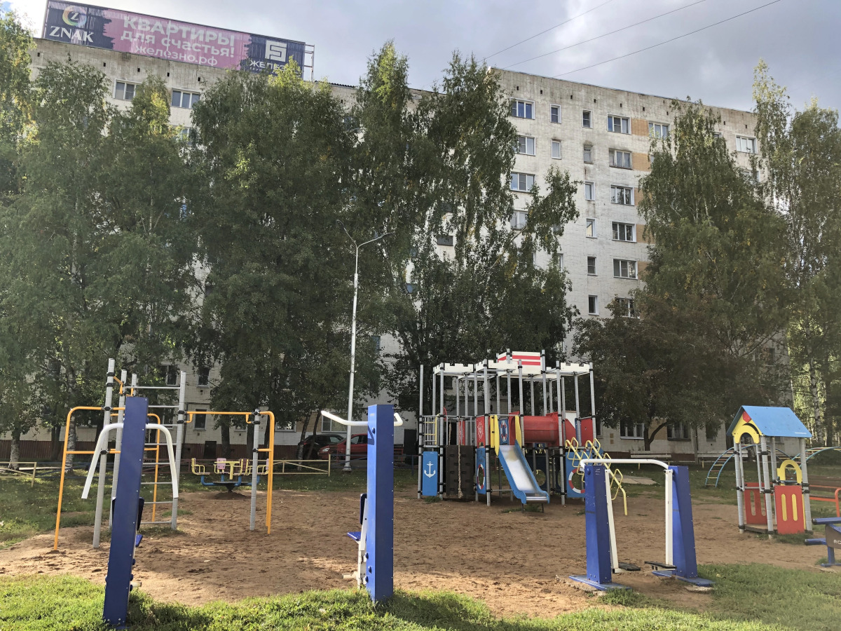 Квартира в Центре Юго-Запада рядом с Макдональдсом и Большим Глобусом