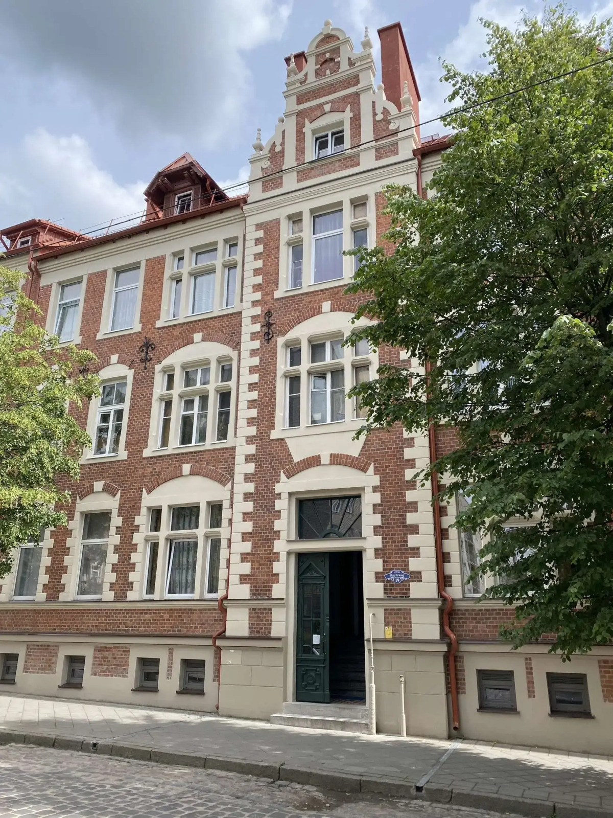 Апартаменты Baltic Apart на Крупской