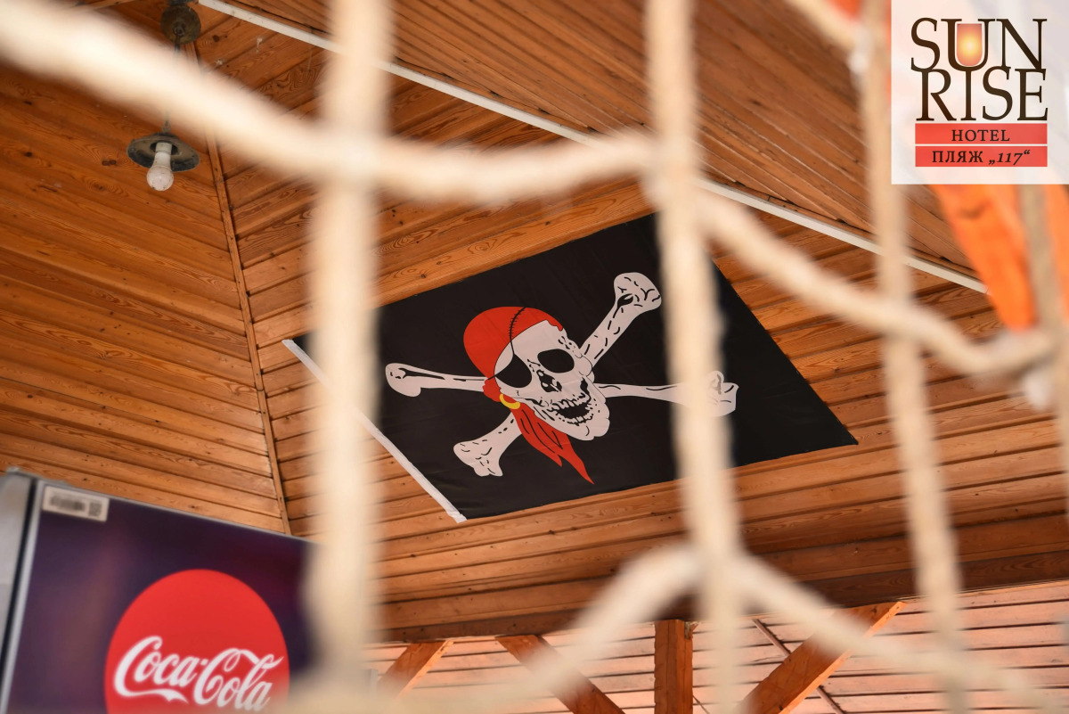 Отель Санрайз