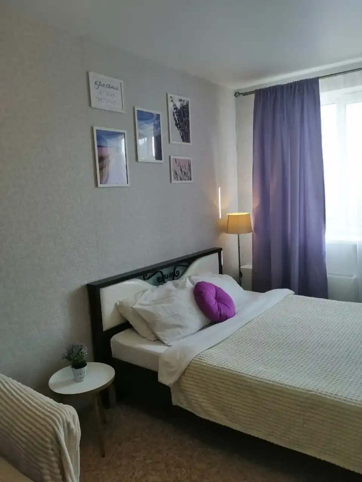 Апартаменты ОЛИМПИЙСКИЙ 13