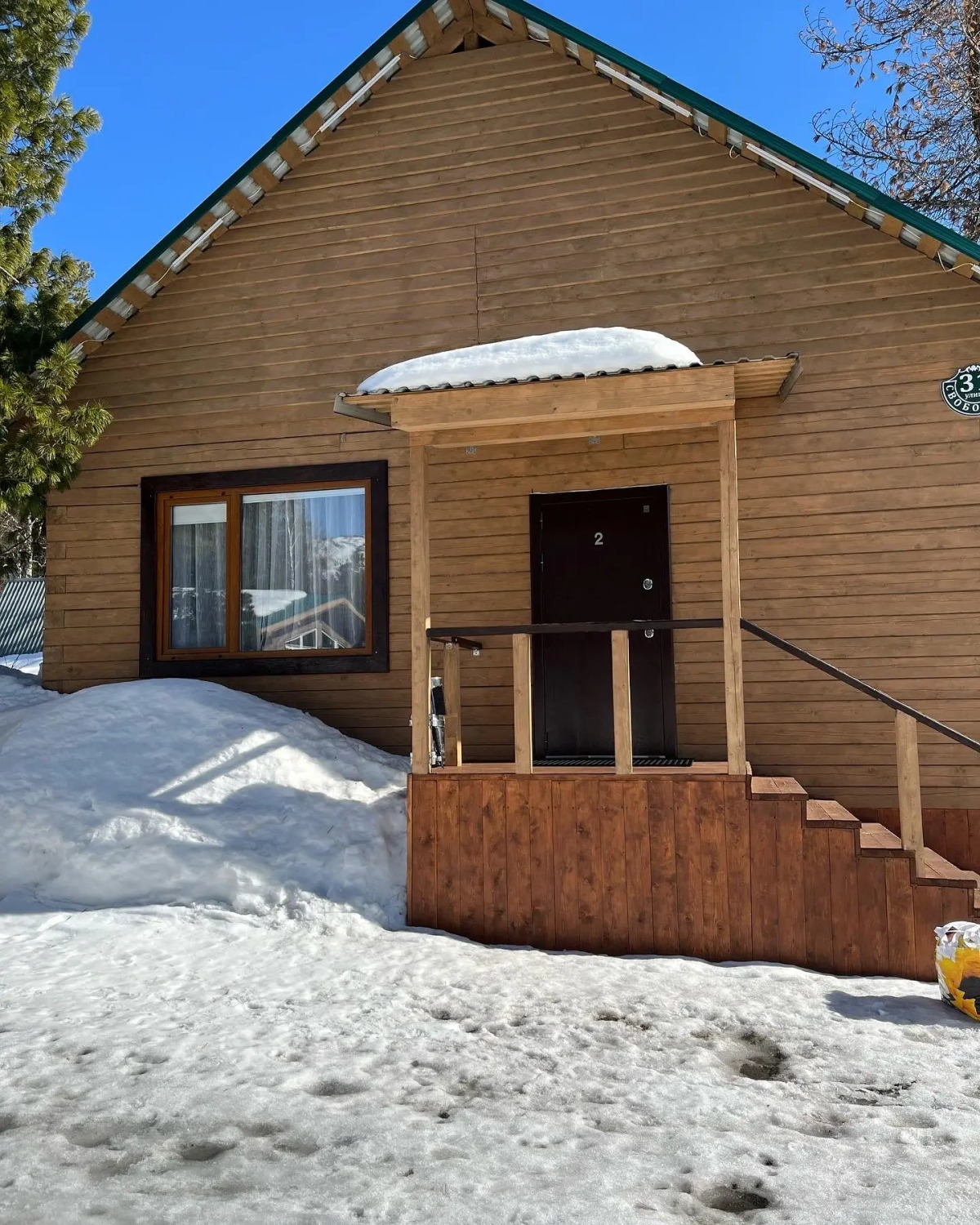 Гостевой дом Дом на Заимке/2