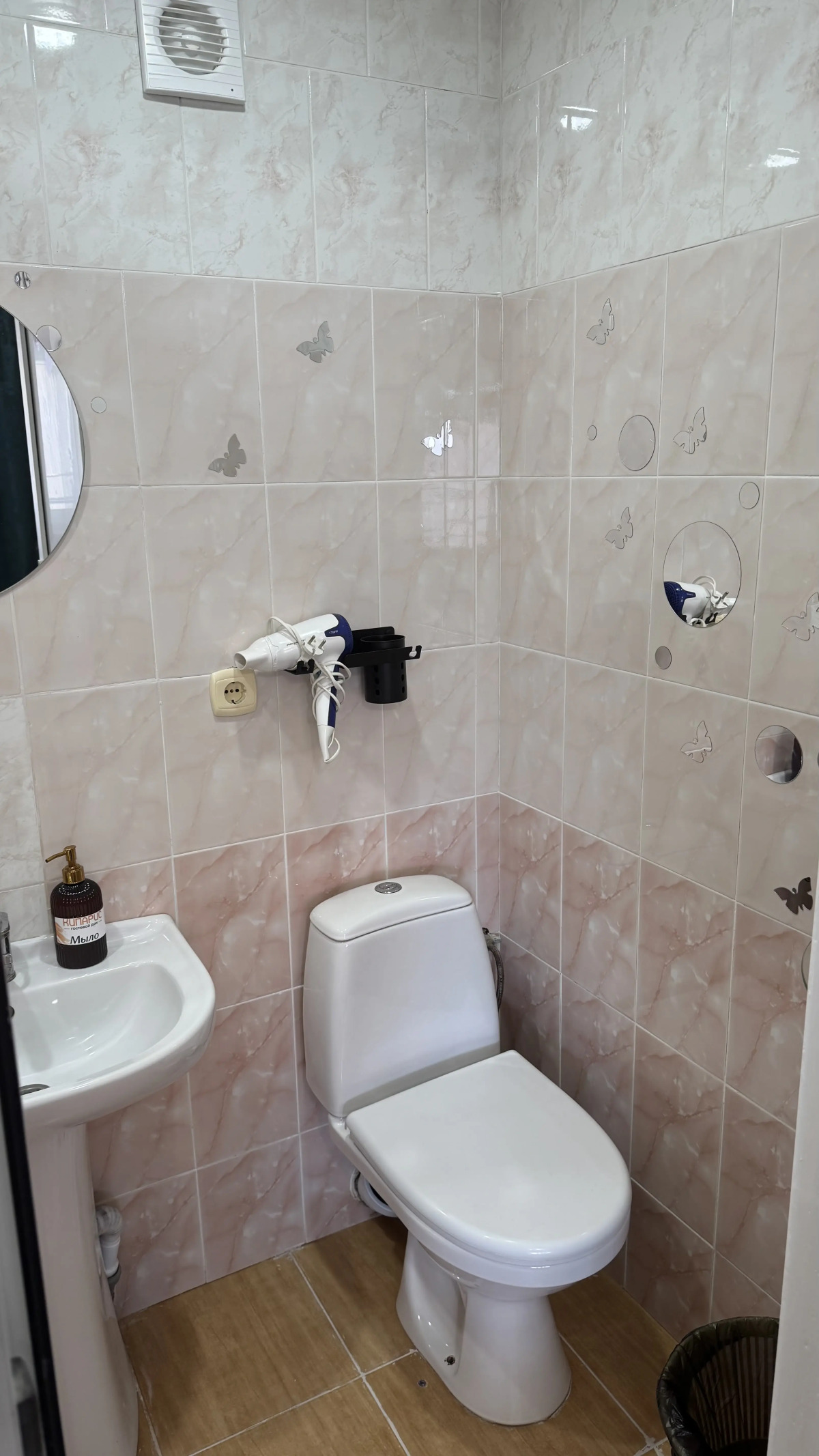 Гостевой Дом Кипарис