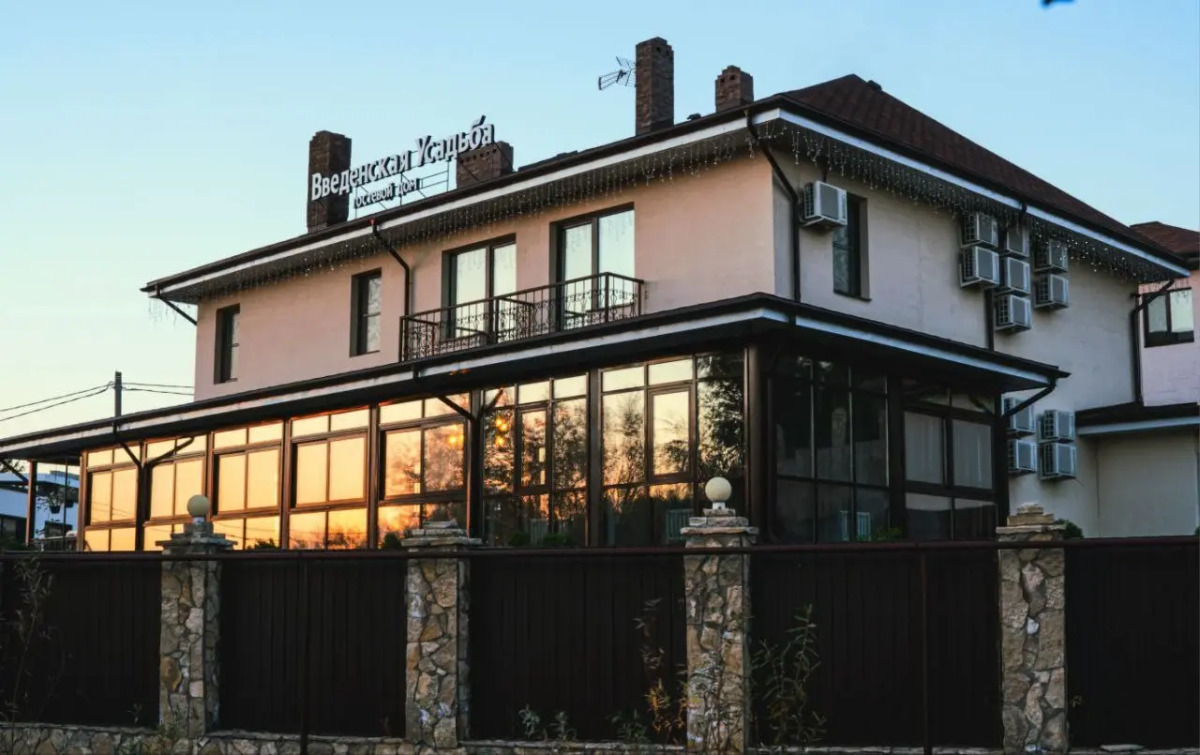 Гостевой дом Введенская Усадьба