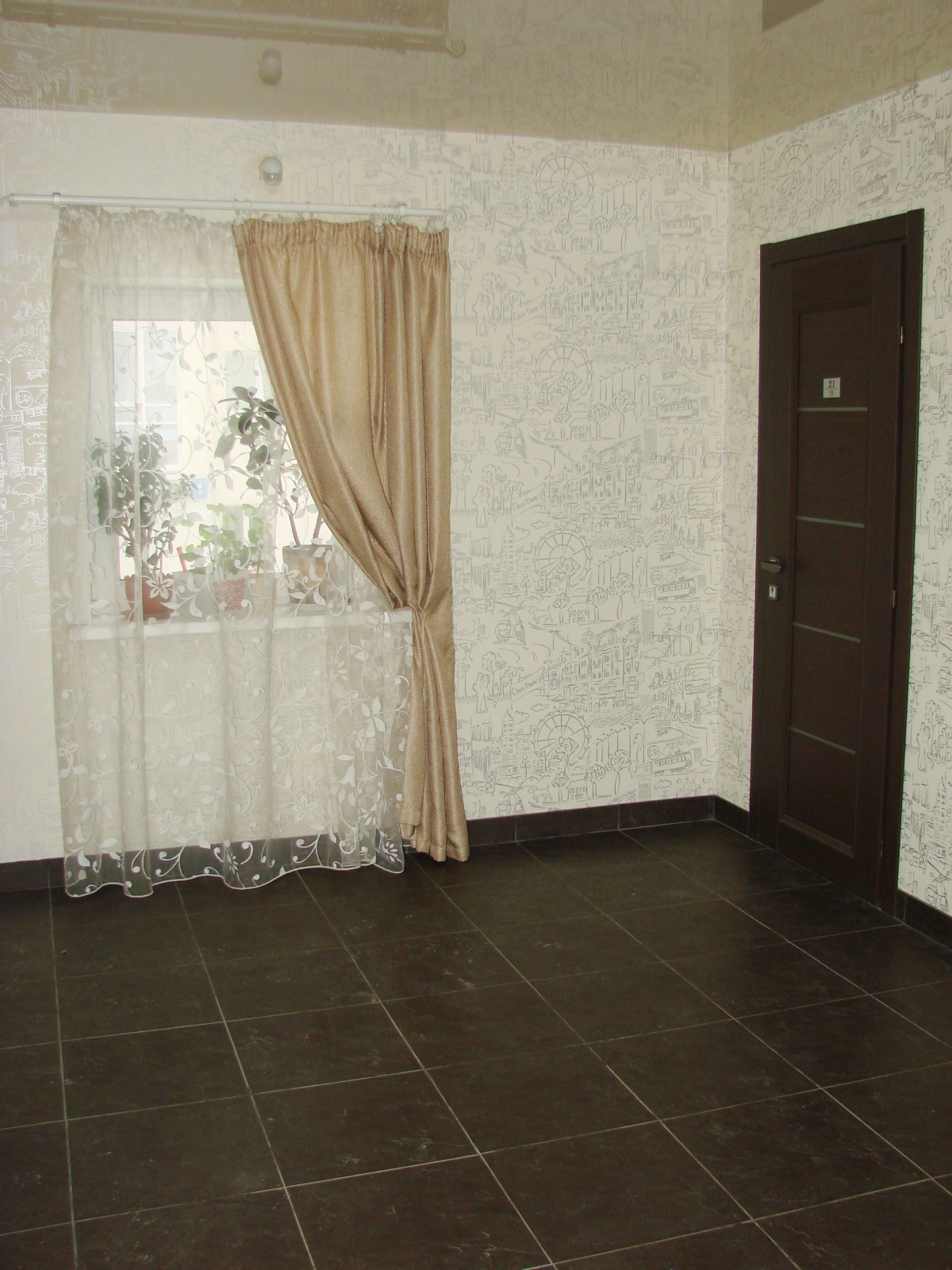 Мини-Отель Кипарис