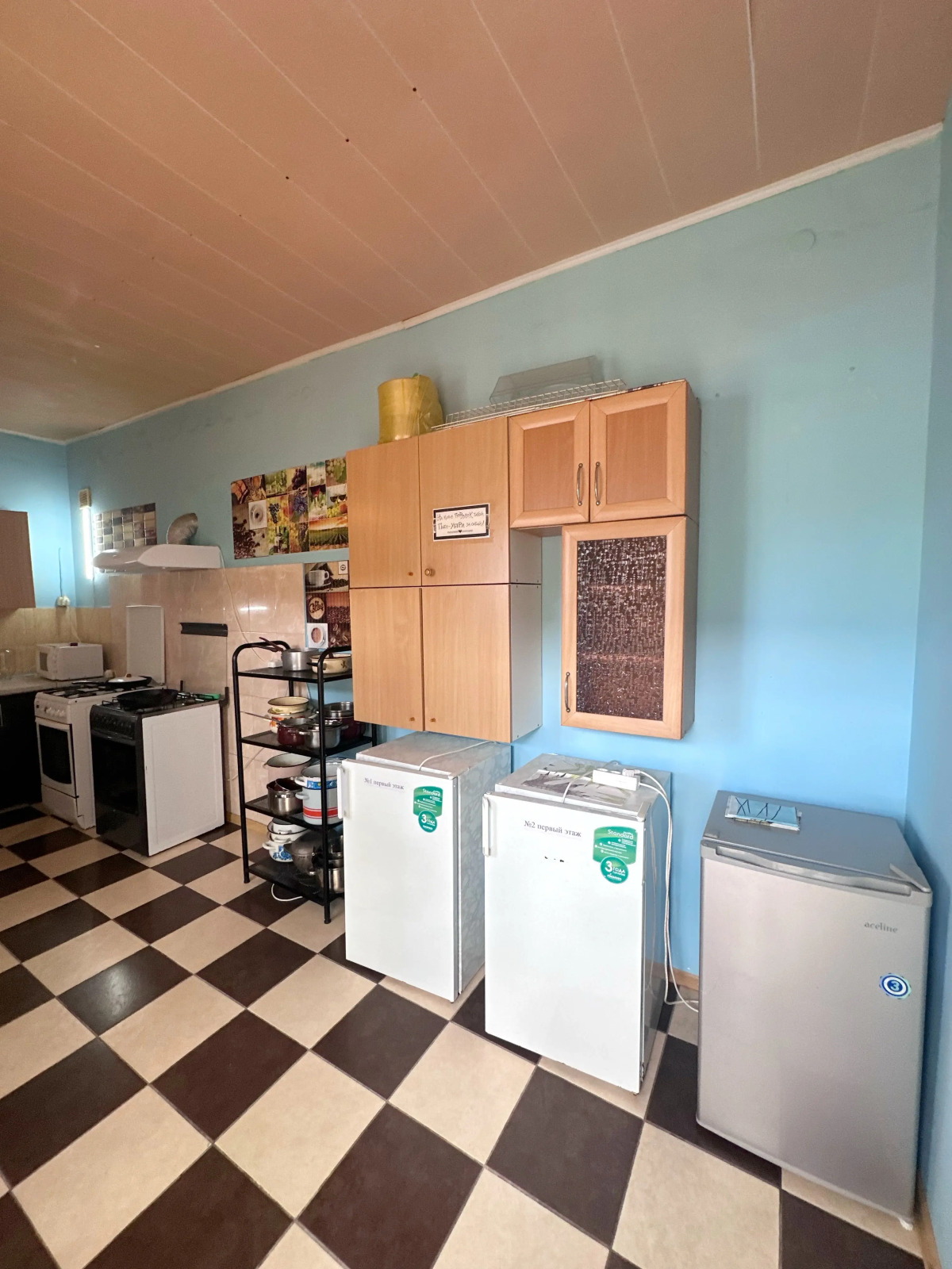 Гостевой дом Бархатный сезон