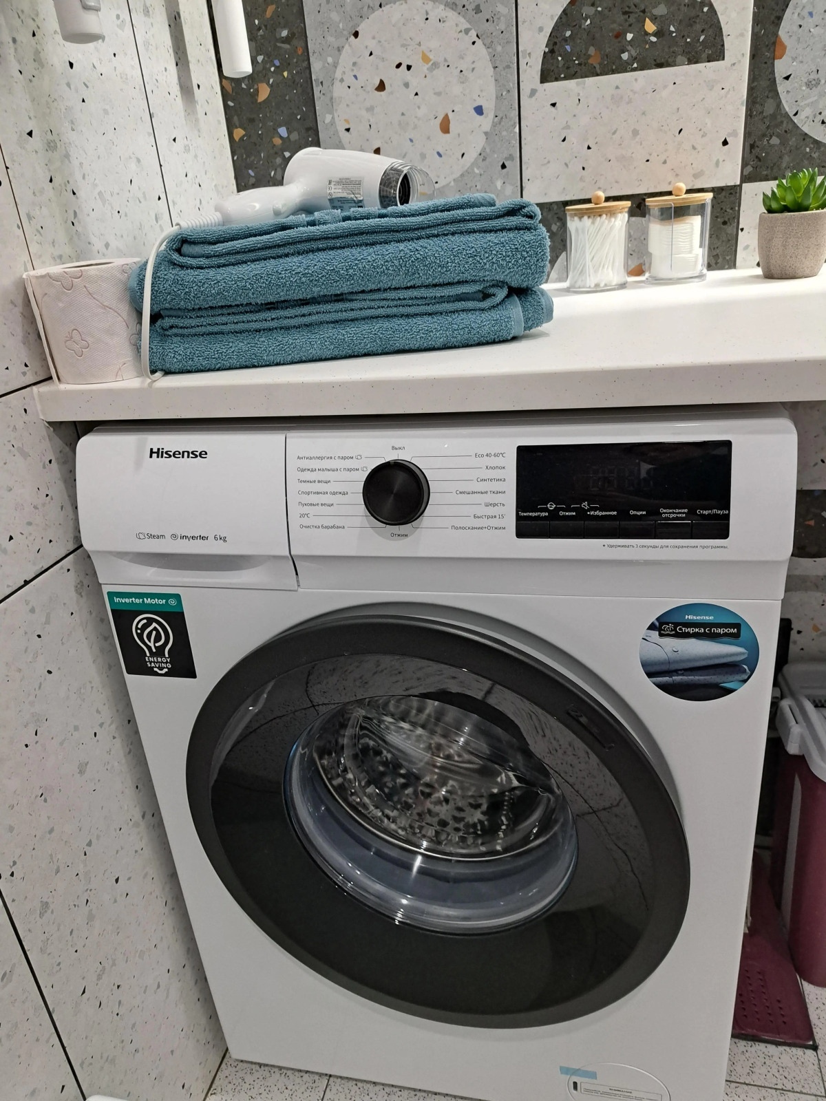 Квартира в Хэдлайнере на Затоне