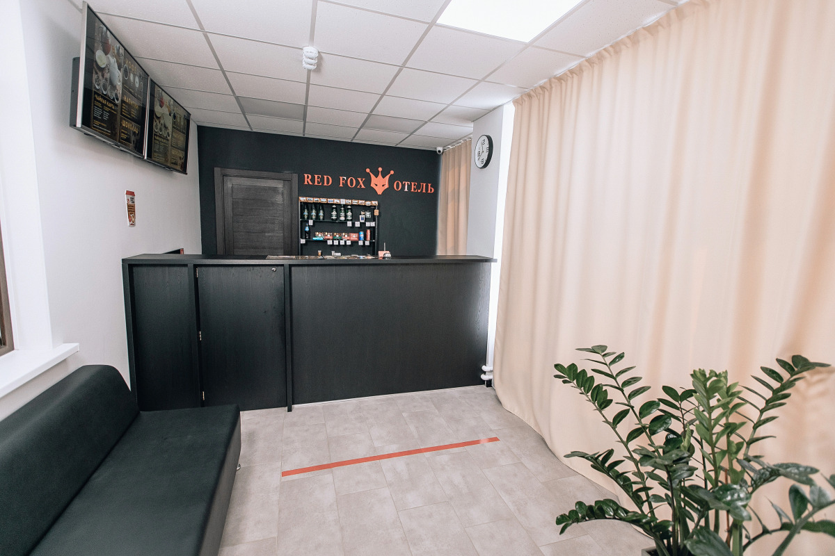 Отель RedFox в центре